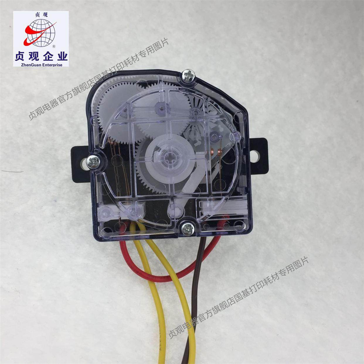 包邮小洗衣机定时器方块3线小鸭迷你型通用开关洗涤定时器DXT15FS,淘宝优惠券,粉丝福利购,淘宝优惠卷