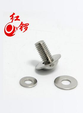 红锣工业铝型材配件 碳钢镀镍 平垫片m5 M6 M8 垫圈铝型材配件
