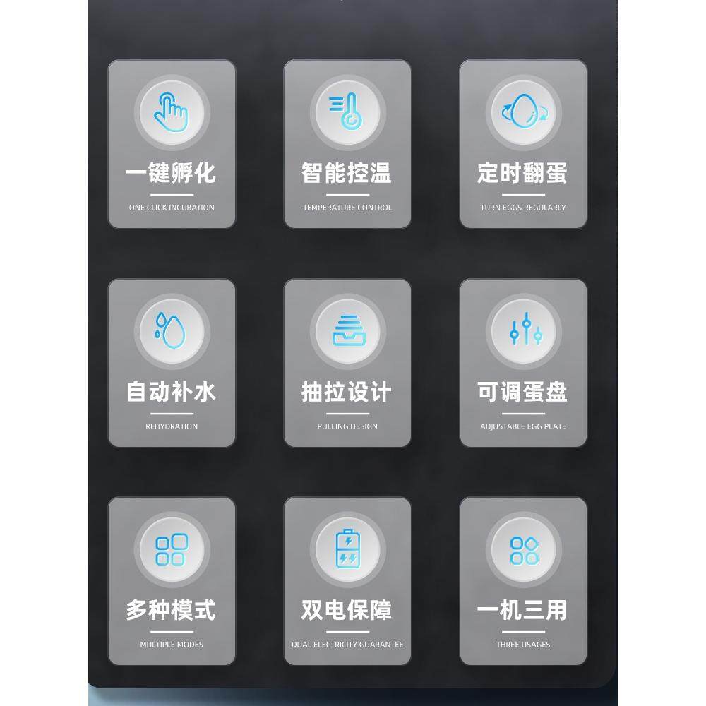 孵化器小型家用孵化机全自动智能孵化箱小鸡鸭鹅鸽鹦鹉种蛋孵蛋器,淘宝优惠券,粉丝福利购,淘宝优惠卷