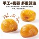 Ready-to-eat chestnut kernel authentic nut chestnut open bag snacks