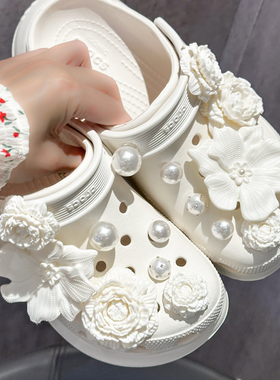 高级感珍珠花束crocs鞋扣