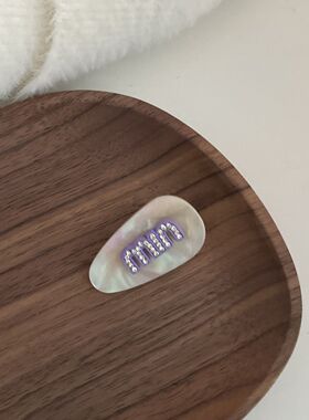 气质紫色字母醋酸发夹女侧边刘海碎发夹头饰女珍珠小号便夹