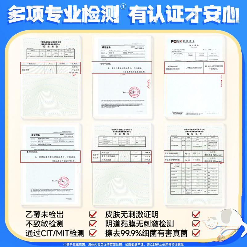 德佑湿厕纸女性儿童专用湿纸巾痔疮用厕纸湿巾男士大包家庭实惠装 德佑湿厕纸女性儿童专用湿纸巾痔疮用厕纸湿巾男士大包家庭实惠装