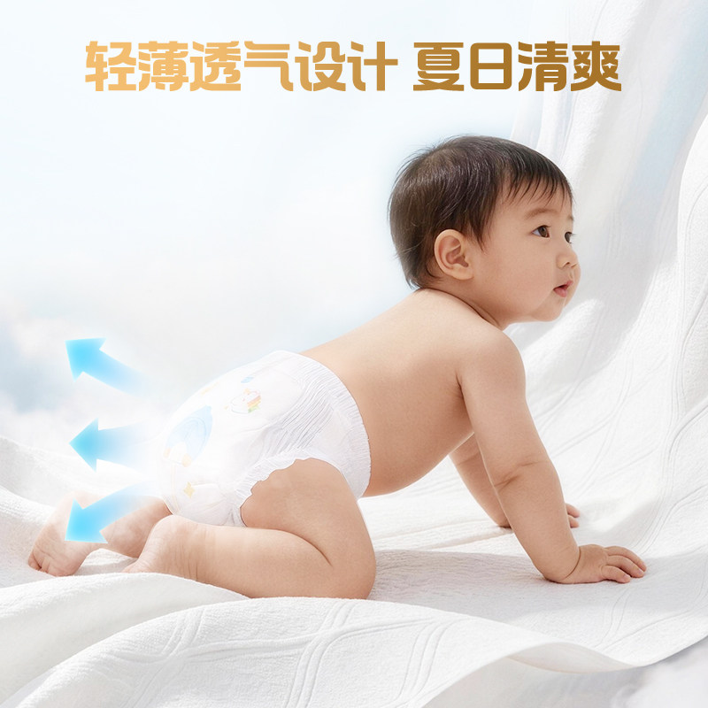Deyou Rainbow Pants Pulling Pants Diaper Trial Appearance