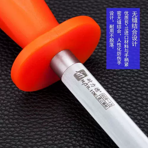 Германия импортированная стальная выносливость моральная шлифовальная палочка по продаже мяса