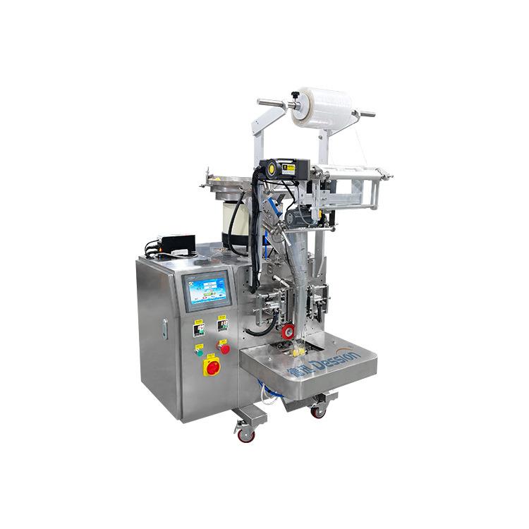 袋装果片蔬压糖401果分装机 全自数粒白芸豆咀嚼药片钙片动片包装 - 图3