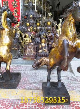 大号纯铜马到成功 跃马 生肖马 福字马 镇宅马 招财风水铜器摆件