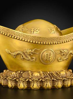 铜元宝摆件黄铜金元宝存钱罐招客厅店铺开业财铜制聚宝盆铜器大号