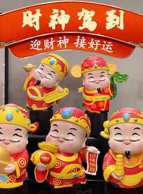 财神饰品存钱罐桌面创意开礼品店带来财富和宝藏客厅电视柜装饰