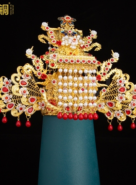 手工黑妈妈泰山奶奶王母娘娘头饰