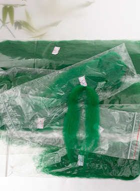 佛像胡须关公土地公财神爷胡子 报马仙胡须 修饰脸上胡子家用神像