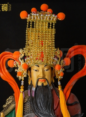 手工神像头冠头饰仙家头冠帽饰