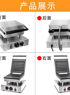 赤兔西厨华夫炉商用电热华夫饼机方形可丽饼机不锈钢电饼铛