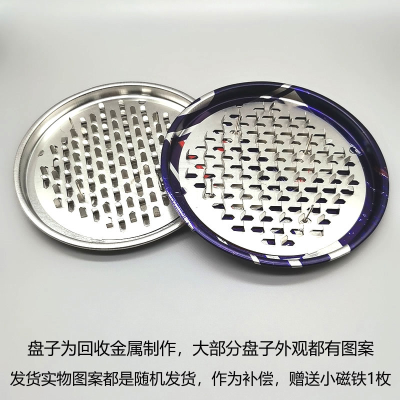 坐灸蒲团替换艾灸盘艾灸燃烧盘艾草托盘艾柱艾炙烧艾条工具接灰盘,淘宝优惠券,粉丝福利购,淘宝优惠卷