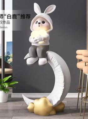 轻奢大型兔子客厅落地摆件家居装饰品沙发旁雕塑夜灯乔迁新居礼物
