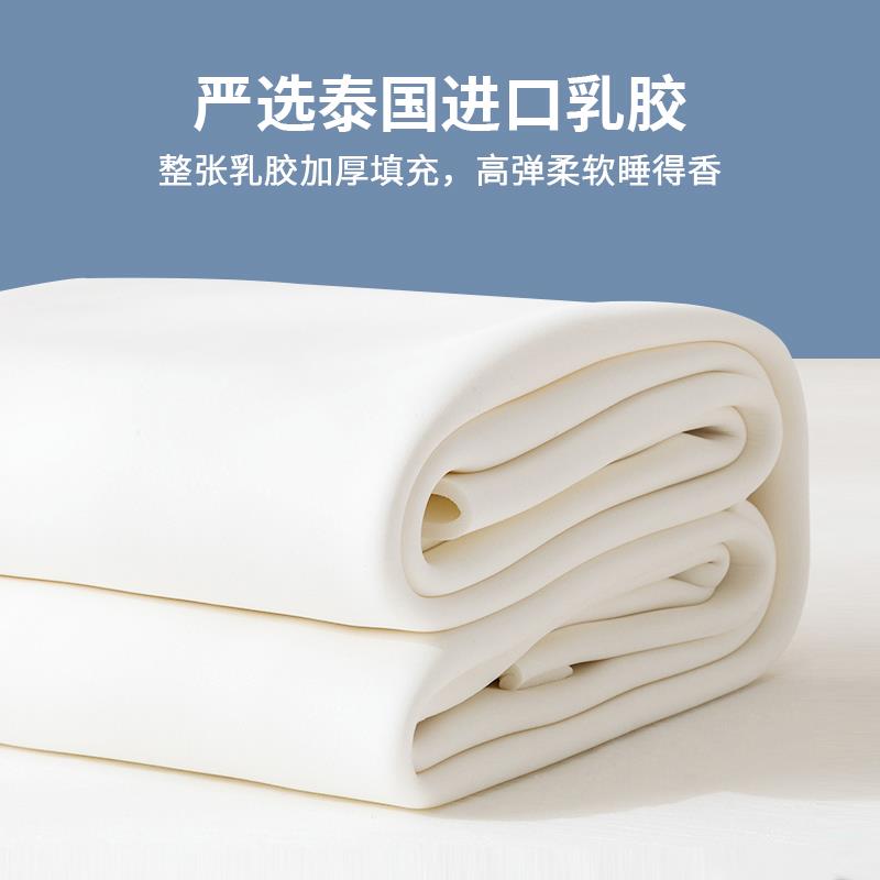 夏季冰丝乳胶凉席学生宿舍单人专用90x190cm夏天2025新款1米2席子 - 图2