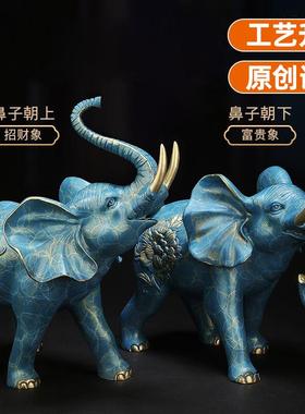 吉善缘《富贵吉祥》全铜大象摆饰 家居客厅招财一对装饰开 业礼品