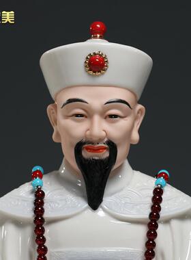 微美陶瓷胡三太爷胡三太奶像黄三太爷太奶常蟒像四大家族神像摆件