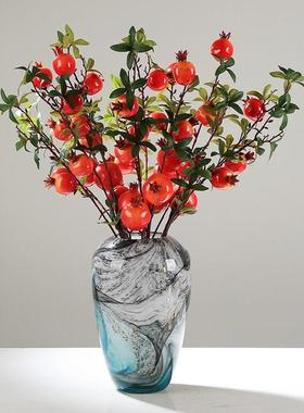 人造花石榴果装饰装饰品客厅餐桌入口水果假花树枝如意花瓶插花装