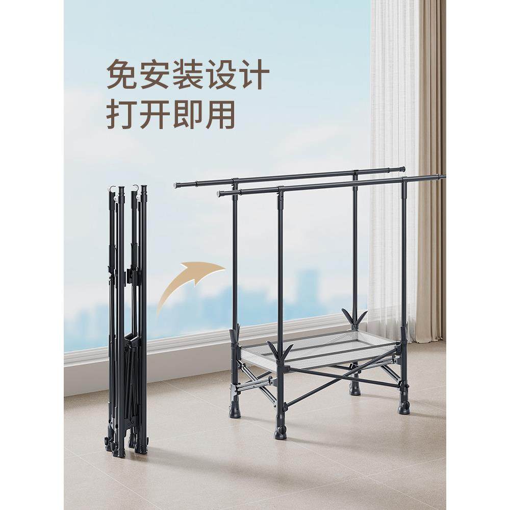 3秒折叠伸缩晾衣架家用卧室挂衣架阳台晾晒被子衣帽架防风免安装,淘宝优惠券,粉丝福利购,淘宝优惠卷