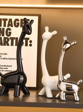 高端大气一家三口小鹿酒柜装饰品摆件轻奢高档客厅电视玻璃柜家居