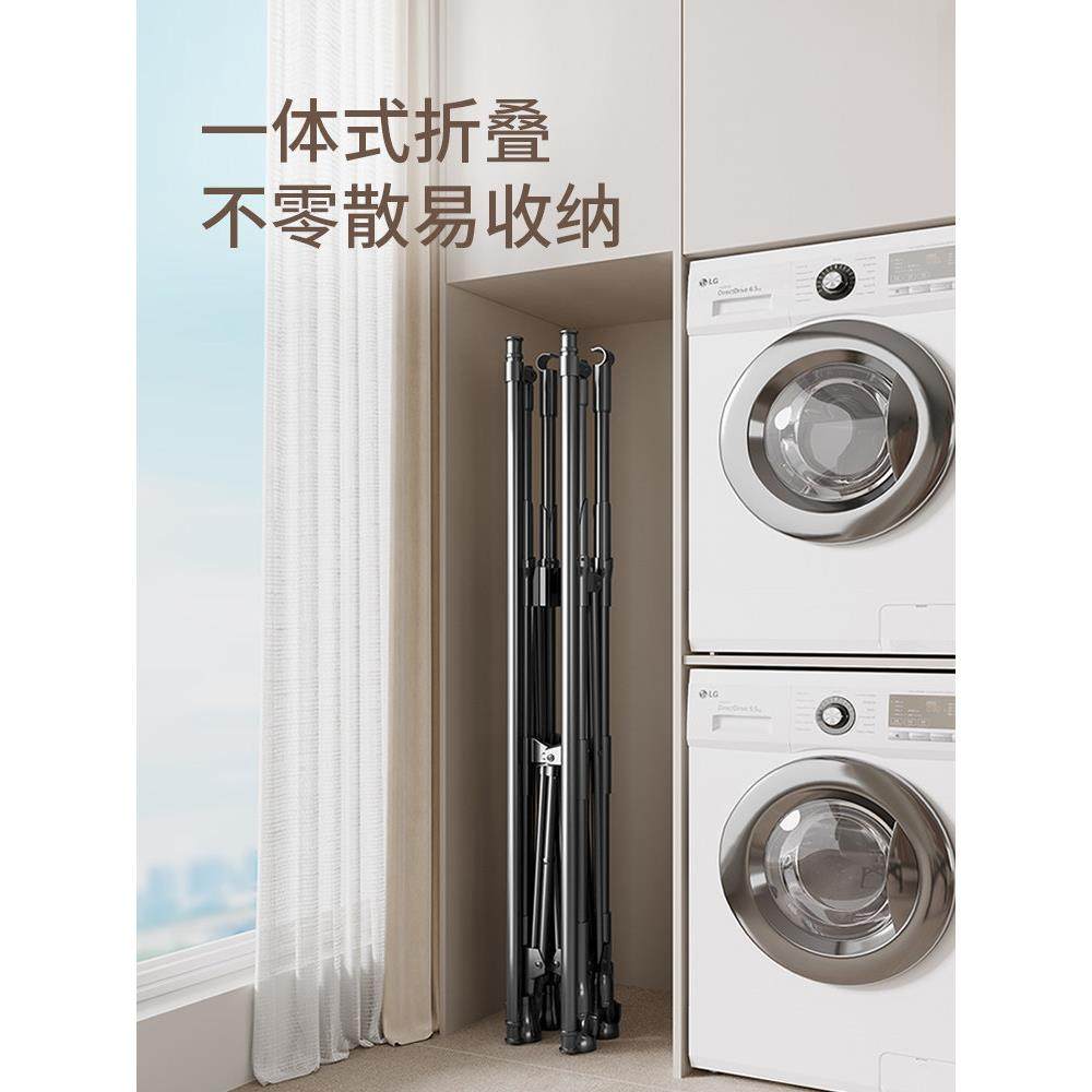 3秒折叠伸缩晾衣架家用卧室挂衣架阳台晾晒被子衣帽架防风免安装,淘宝优惠券,粉丝福利购,淘宝优惠卷