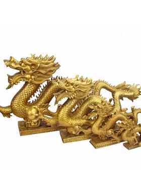 铜龙摆件铜龙装饰品家居办公室大号十二生肖铜汉龙摆件