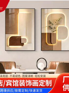 轻奢玄关装饰画酒店民宿壁画铝合金画框晶瓷画立体感几何走廊挂画