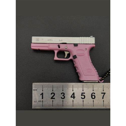 绝地求生钥匙扣格洛克手抢半合金钥匙扣模型礼品挂件摆件绝地求生吃鸡玩具