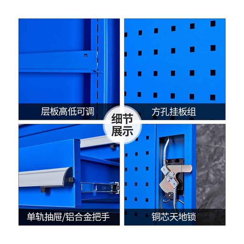 多功能双开抽屉式重型工具柜铁皮五金储物柜车间工厂带锁收纳厂家