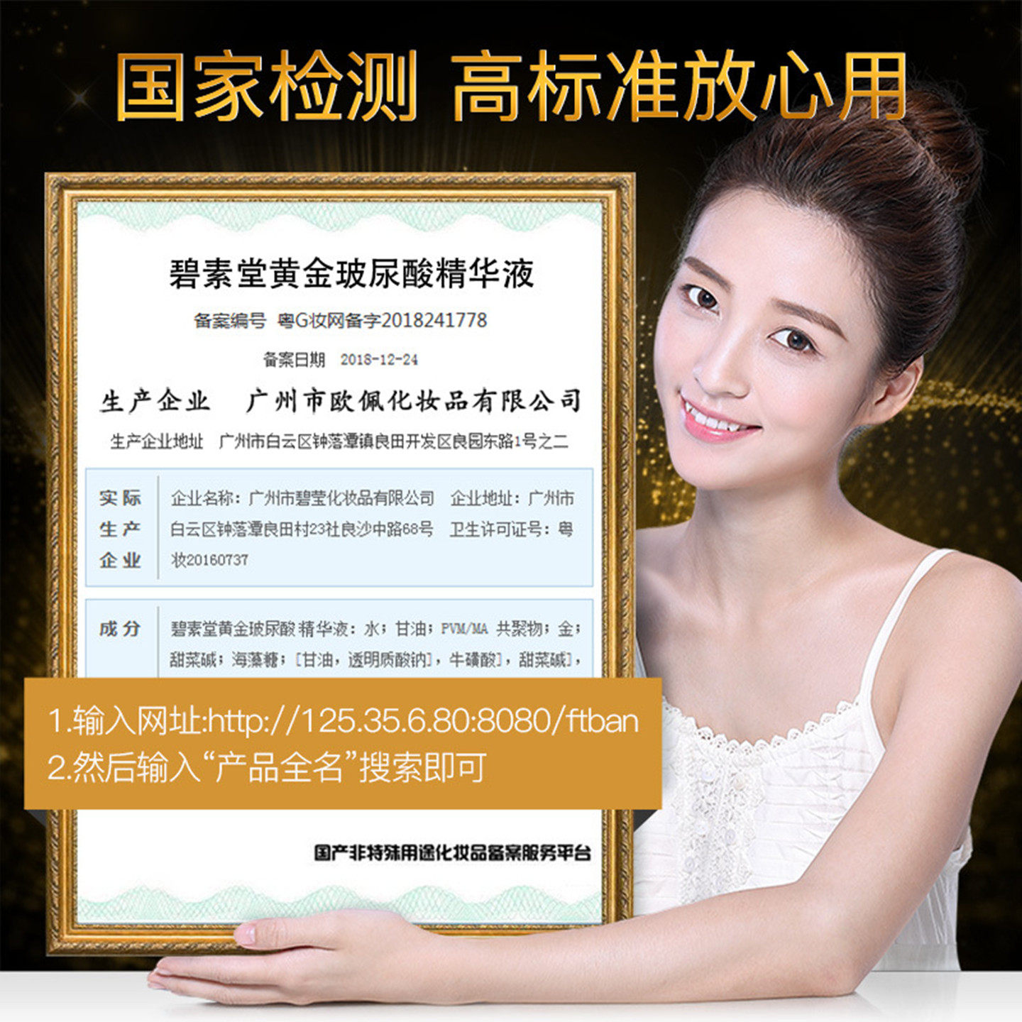 图 5