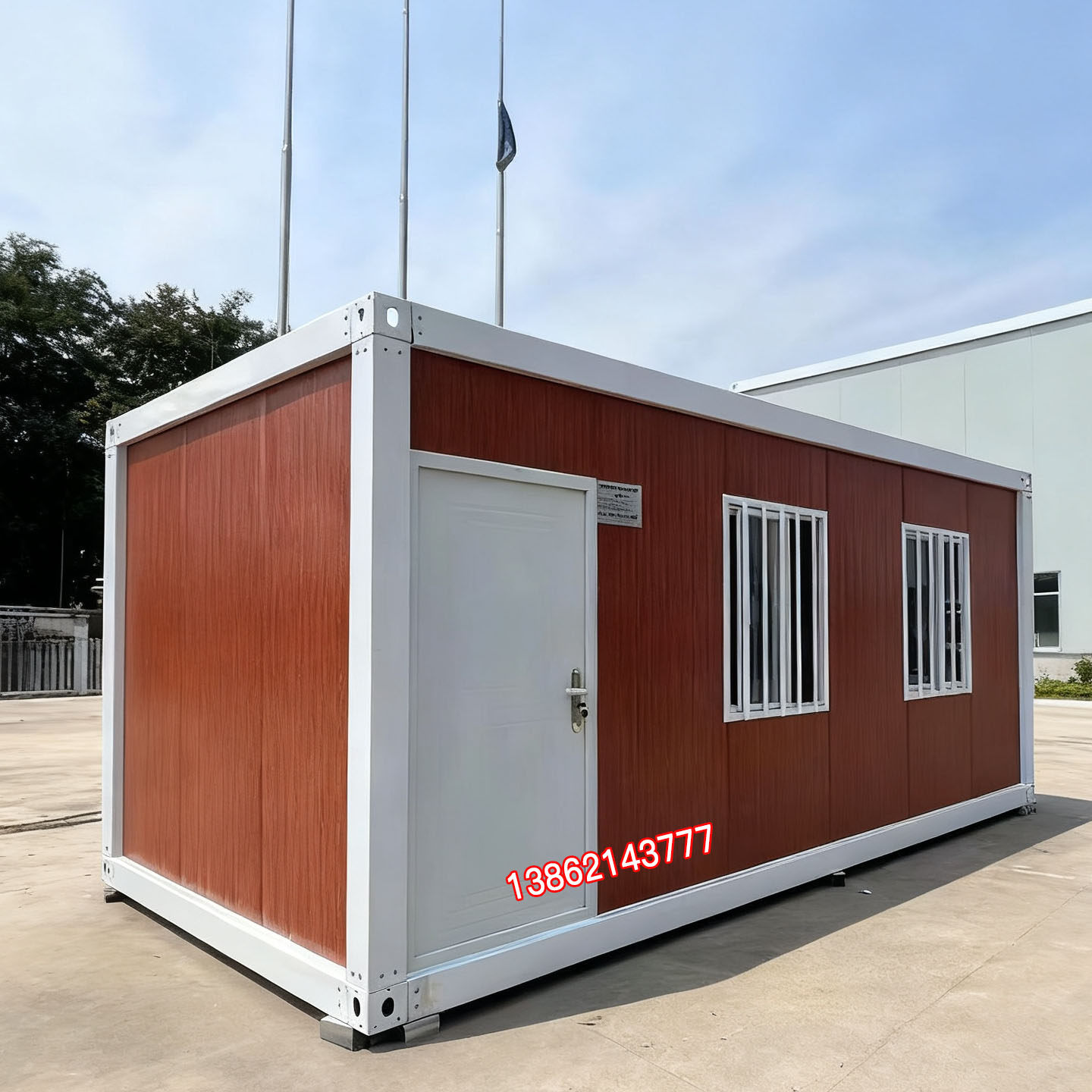 集装箱移动房工地活动板房住人集装箱房带卫生间小型集装箱活动房,淘宝优惠券,粉丝福利购,淘宝优惠卷