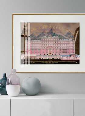 布达佩斯大饭店壁画卧室客厅装饰画挂画欧式城堡粉色美式建筑壁画