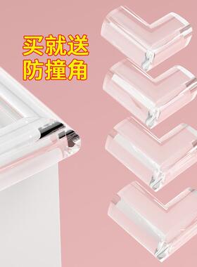 窗户包边框套自粘角贴桌角门包边条护角防撞墙贴装饰贴边条防水贴