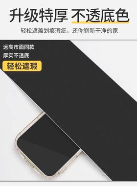 窗户包边框装饰条翻新自粘防水框套改色贴膜阳台门窗美化遮丑贴纸