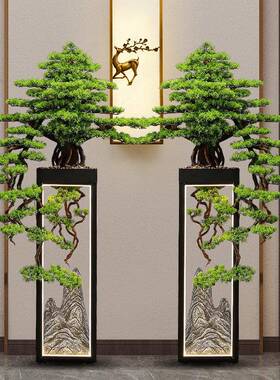 仿真迎客松假树绿植大型落地摆件茶室会所办公室客厅罗汉松装饰
