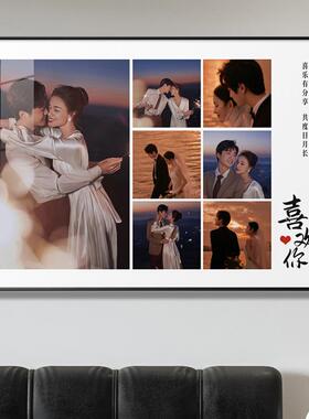 定制婚纱照相框挂墙打印照片加水晶相片放大结婚照全家福相册制作