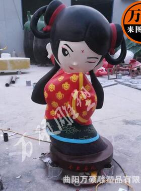 玻璃钢卡通雕塑制作 彩绘卡通人物雕塑厂家 一张图片还原立体雕塑