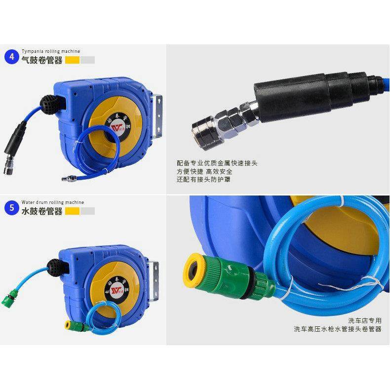 自动伸缩卷管器泡沫鼓水鼓PVC包纱管洗车汽修美容伸缩式卷筒pu,淘宝优惠券,粉丝福利购,淘宝优惠卷