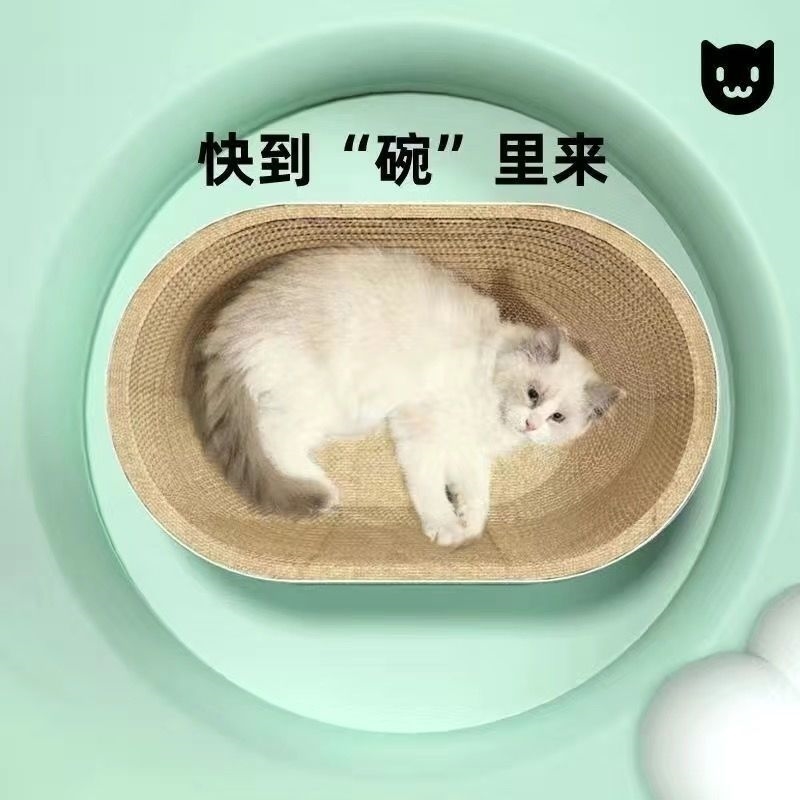 式用品猫沙砂TXS7806大砂防猫外盆大半封闭带厕所.咪猫盆溅防臭特 - 图2