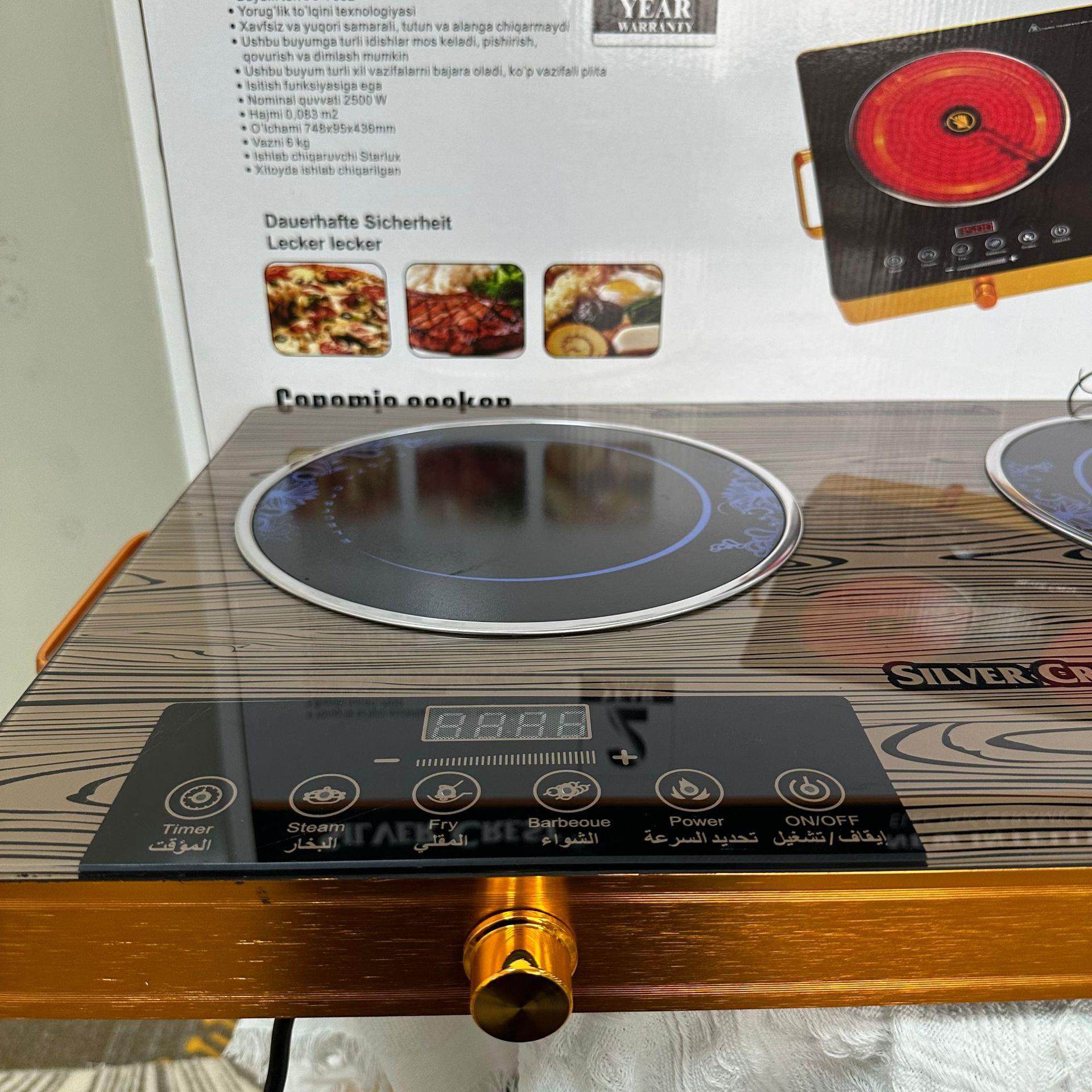 双炉双灶电陶炉智能家用光波炉红外大功率台式定时加热双头炉英文,淘宝优惠券,粉丝福利购,淘宝优惠卷