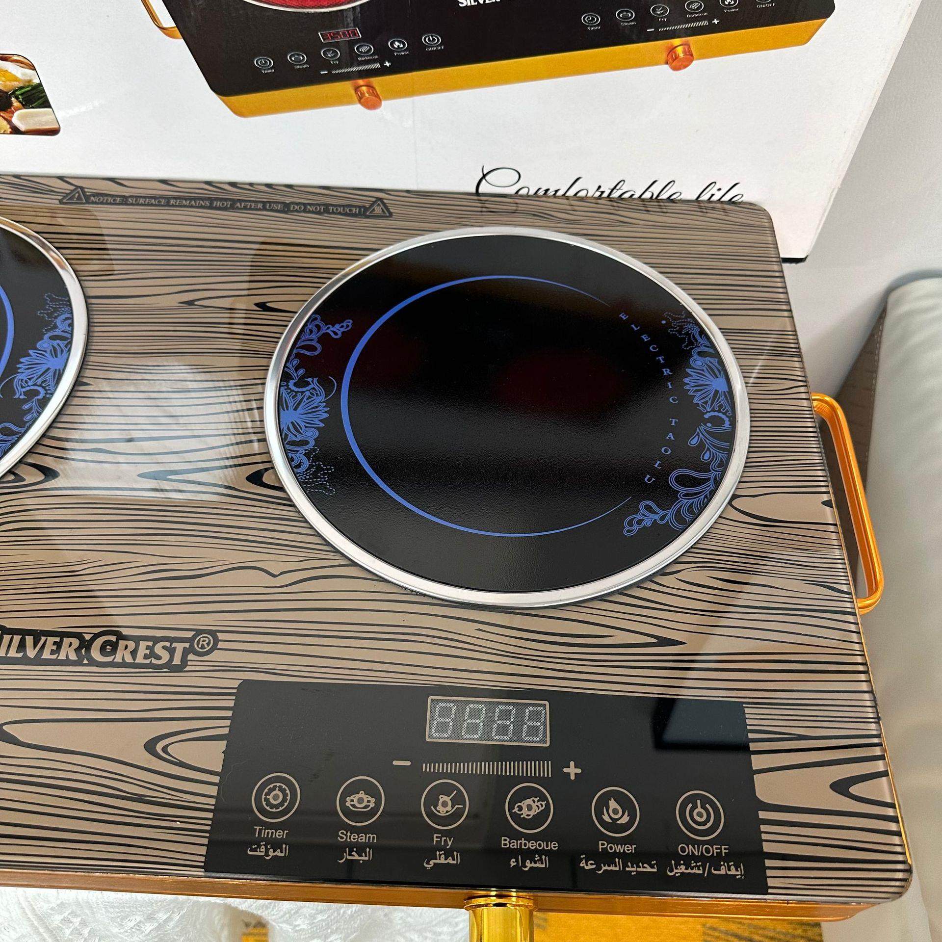 双炉双灶电陶炉智能家用光波炉红外大功率台式定时加热双头炉英文,淘宝优惠券,粉丝福利购,淘宝优惠卷