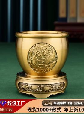 黄铜年年有余缸莲花底座聚宝盆家居礼品摆件