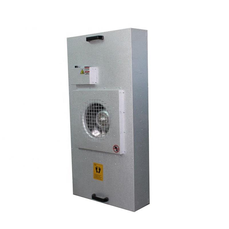 防爆FFU过滤单元工业FFU机组无尘车间百级层流罩洁净棚空气净化器 - 图3