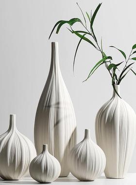 简约现代北欧办公室书柜书架电视柜装饰陈设陶瓷插干花器花瓶摆件