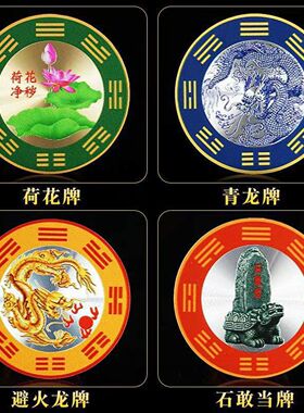 贴画水龙上用青龙牌直径8厘米青龙贴窗下水龙头