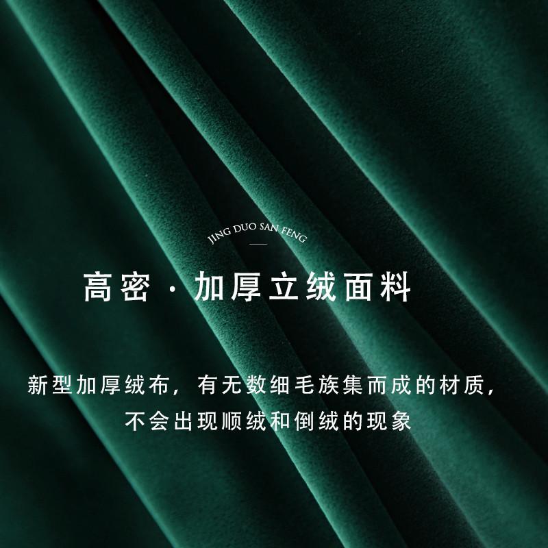 定制现代简约会议室桌布办公桌绒布长方形桌套订做签到台展会台裙