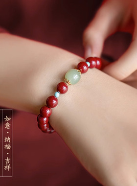 高含量朱砂手串和田玉朱砂手链女天然原石紫金砂饰品送闺蜜礼物