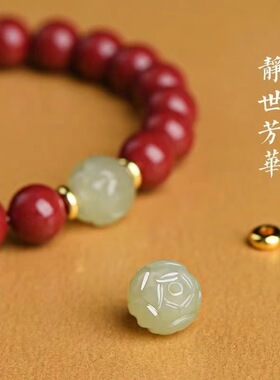高含量朱砂手链和田玉莲花紫金砂手串生肖属龙本命年帝砂招财女