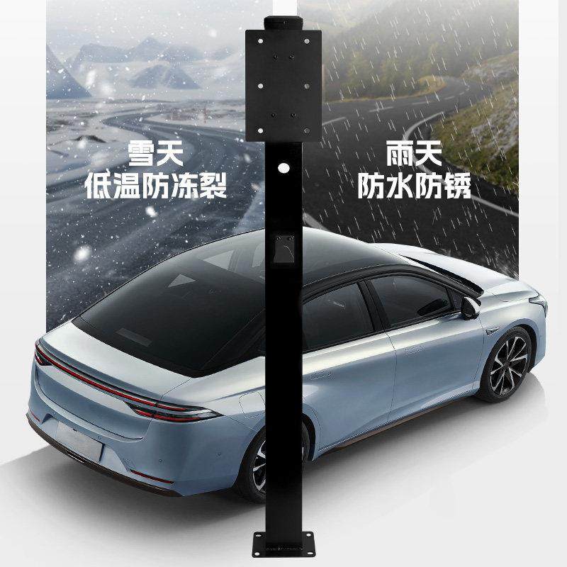 【镀锌】长安深蓝S05/07/SL03/L07汽车充电桩专用保护箱立柱支架,淘宝优惠券,粉丝福利购,淘宝优惠卷